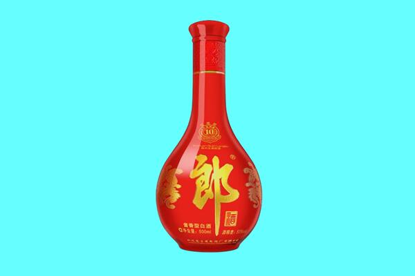 万宁市郎酒回收.jpg