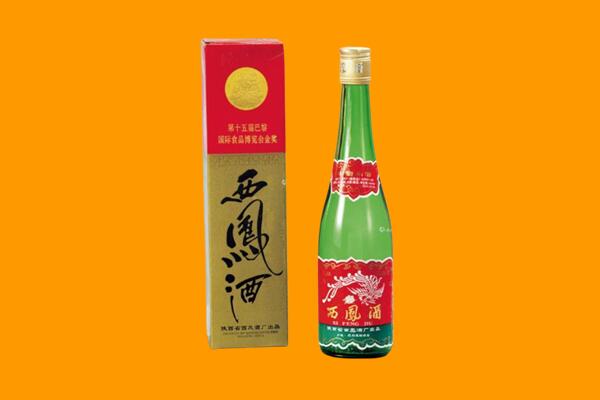 万宁市西凤酒回收.jpg