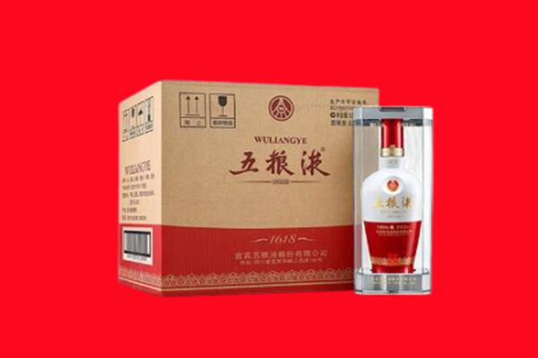 万宁市回收五粮液