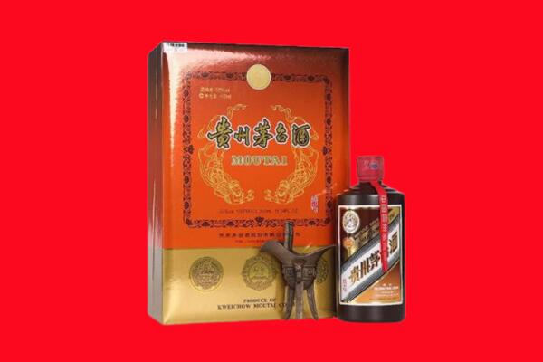 万宁市回收30年茅台酒.jpg