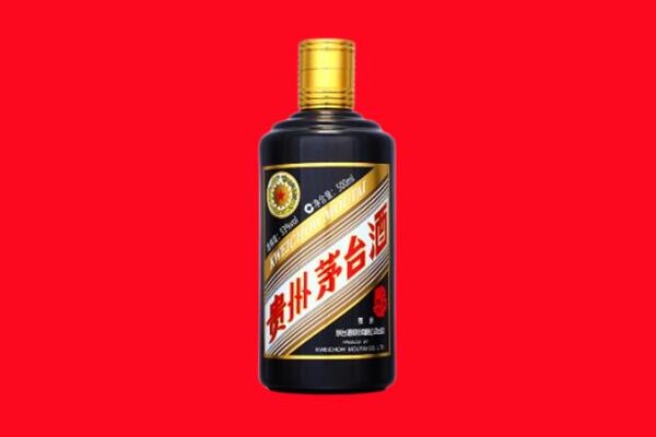 万宁市回收茅台酒瓶