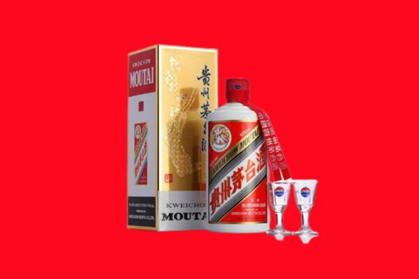万宁市回收贵州茅台酒